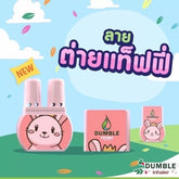 Thai Herb Double Inhaler