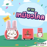 Thai Herb Double Inhaler