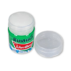 Poy Sian Pim Seang Num Inhaler