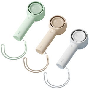 Premium Portable Handheld Mini Fan