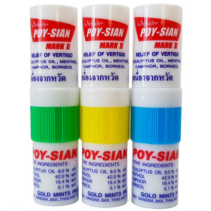 Poy-Sian Mark 2 Nasal Inhaler